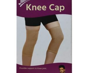 Flamingo knee cap Genouillère